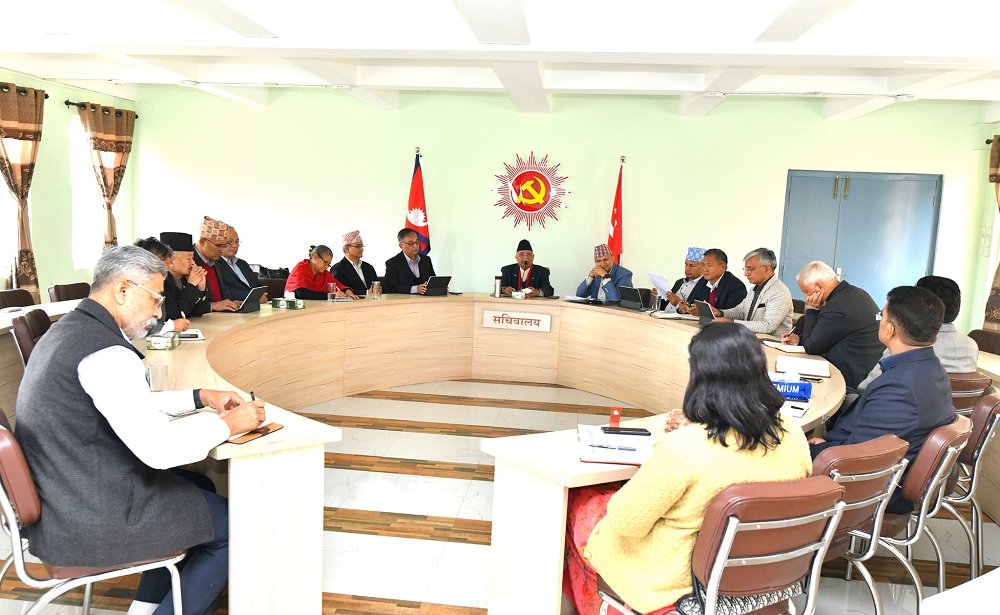 एमाले सचिवालय बैठक सुरु, उम्मेदवार छनौट गरिने